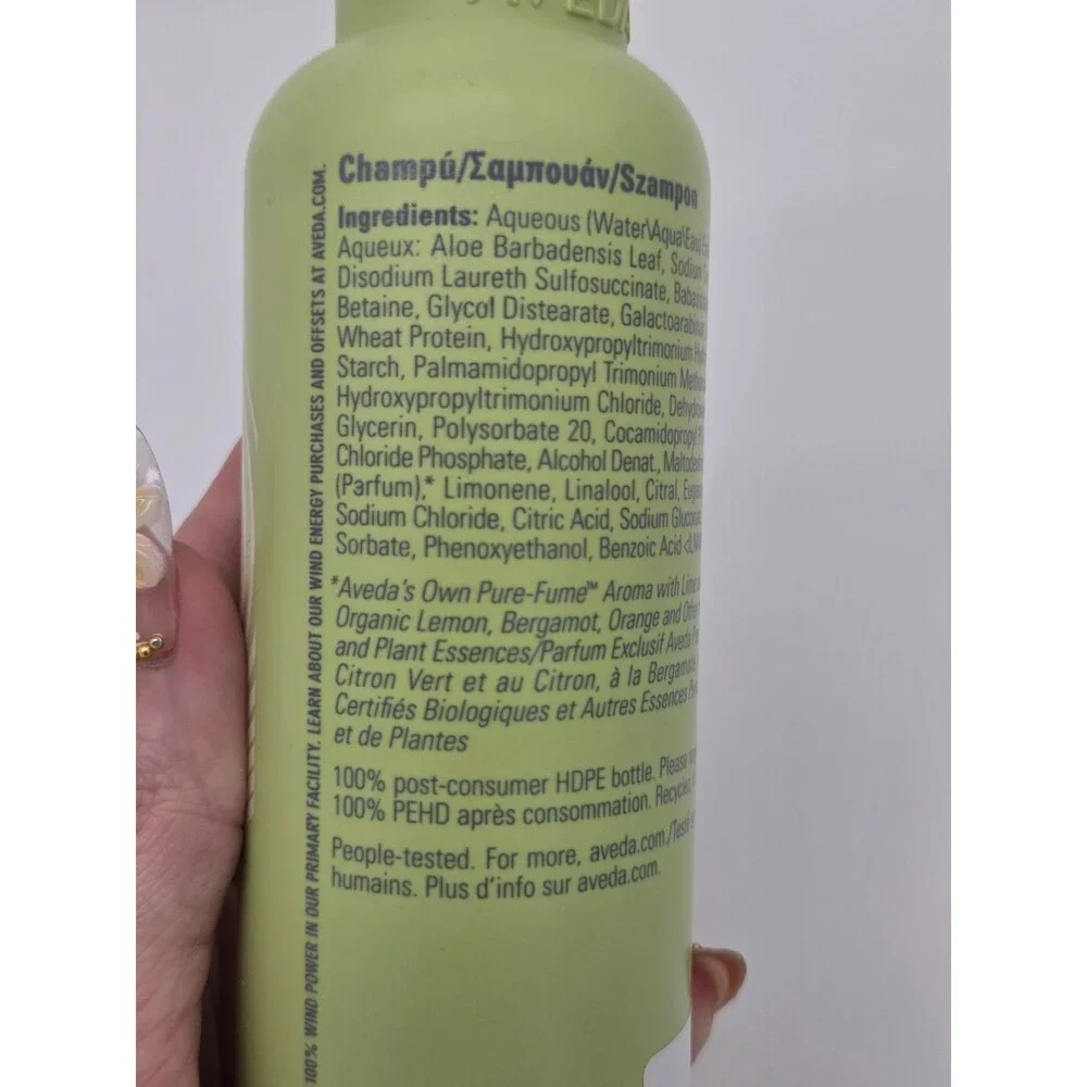 Aveda Be Curly Shampoo 8.5 oz & Conditioner 6.7 oz Duo Set NEW - Picture 4 of 11
